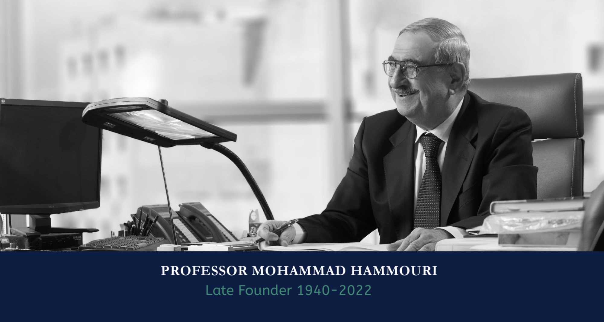 PROFESSOR MOHAMMAD HAMMOURI